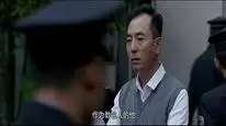 Tập 34 Cốt Ngữ (Phần 1)