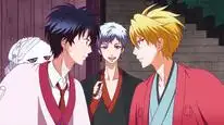 Tập 5 Fukigen na Mononokean