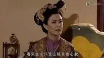 Tập 2 Sóng Gió Vương Triều
