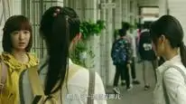 Tập 13 Tôi Đợi Cậu Ở Tương Lai