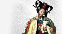 Tập 02 Được Làm Hoàng Hậu