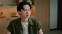Tập 16 Gia Đình Đáng Yêu