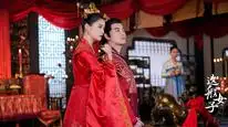 Tập 1 Ta Chính Là Cô Nương Như Vậy