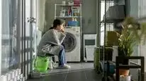 Tập Full Kim Ji Young 1982