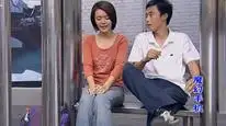 Tập 12 Chiếc điện thoại thần kỳ