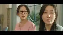 Tập 3 Tập Tành Làm Mẹ