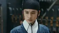 Tập 6 Sơn Hà Chi Ảnh