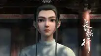 Tập 23 Trường Ca Hành 3D