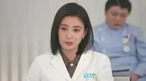 Tập 18 Nhân Danh Cái Đẹp