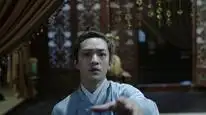 Tập 13 Mị Giả Vô Cương