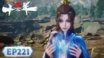 Tập 221 Luyện Khí Mười Vạn Năm
