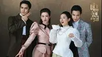 Tập 01 Điện Hạ Và Phu Nhân Kamduang