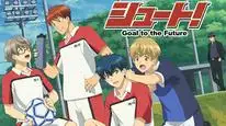 Tập 2 Shoot! Goal to the Future