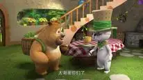 Tập 14 Boonie Những Chú Gấu Tí Hon (Phần 4)