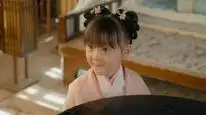 Tập 16 Tiểu Nương Tử Đương Gia