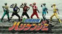 Tập Full Chiến Đội Nhẫn Phong Hurricanger: Bản Điện Ảnh