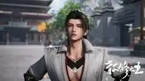 Tập 14 Tán Tu Chi Vương