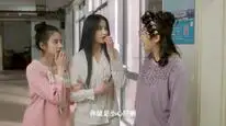 Tập 6 Bạn Trai 1/2 Của Tôi