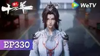 Tập 330 Luyện Khí Mười Vạn Năm