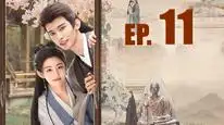 Tập 11 Thám Tình An