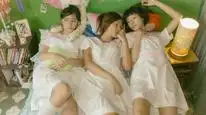Tập Full Phận Làm Gái