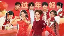 Tập 8A Nhà Trọ Bạn Bè