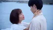 Tập 04 Cho Đến Khi Tôi Phá Hủy Gia Đình Của Chồng