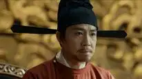 Tập 37 Thái Bình Niên