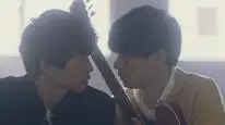 Tập 1 GIVEN - Khơi Dậy Đam Mê