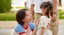 Tập 01 Tình Yêu Bất Ngờ