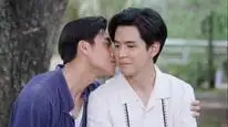 Tập 17 Mộng Hồ Điệp