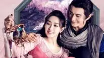 Tập 7 Thượng Cổ Tình Ca