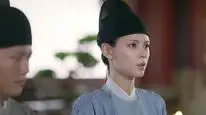 Tập 20 Dữ Quân Ca