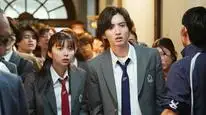Tập 1 The Files of Young Kindaichi 5