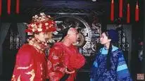 Tập 1 Như Ý Cát Tường