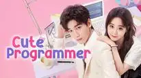 Tập 02 Lập Trình Viên Đáng Yêu