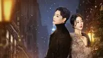 Tập 01 Người Tình Sai Lệch