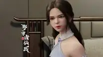 Tập 90 Đô Thị Cổ Tiên Y