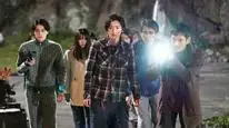 Tập 3 The Files of Young Kindaichi 5