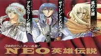 Tập Full Arslan Senki (TV): Tsuioku no Shou - Dakkan no Yaiba
