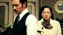 Tập Full Quan Hệ Nguy Hiểm