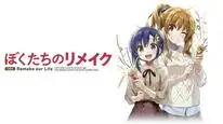 Tập 4 Bokutachi no Remake
