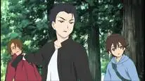 Tập 2 Shinreigari