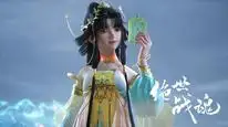 Tập 89 Tuyệt Thế Chiến Hồn