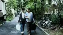 Tập 13 Mối Quan Hệ Nguy Hiểm