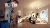 Tập 17 Đảo Ngược Nhân Sinh