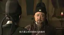 Tập 21 Thần Thám Địch Nhân Kiệt 1: Kỳ Án Triều Vũ