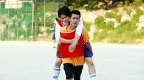 Tập 5 Lời Hồi Đáp 1994