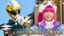 Tập 27 No.1 Sentai Gozyuger
