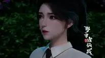 Tập 113 Đô Thị Cổ Tiên Y